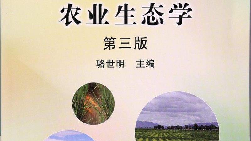 农资短视频如何精准获客，成本与报价解析
