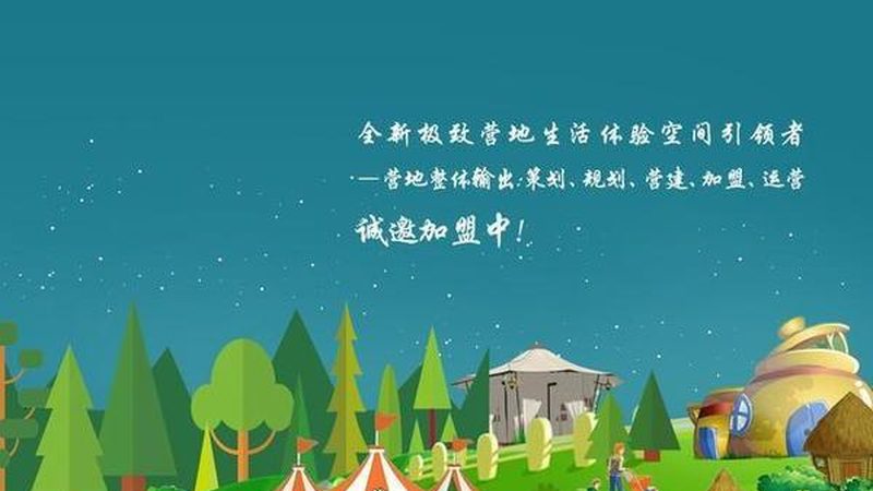 蔬菜溯源系统：守护食品安全，揭秘价格背后的秘密